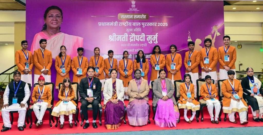 President honours 20 children with Pradhan Mantri Rashtriya Bal Puraskar